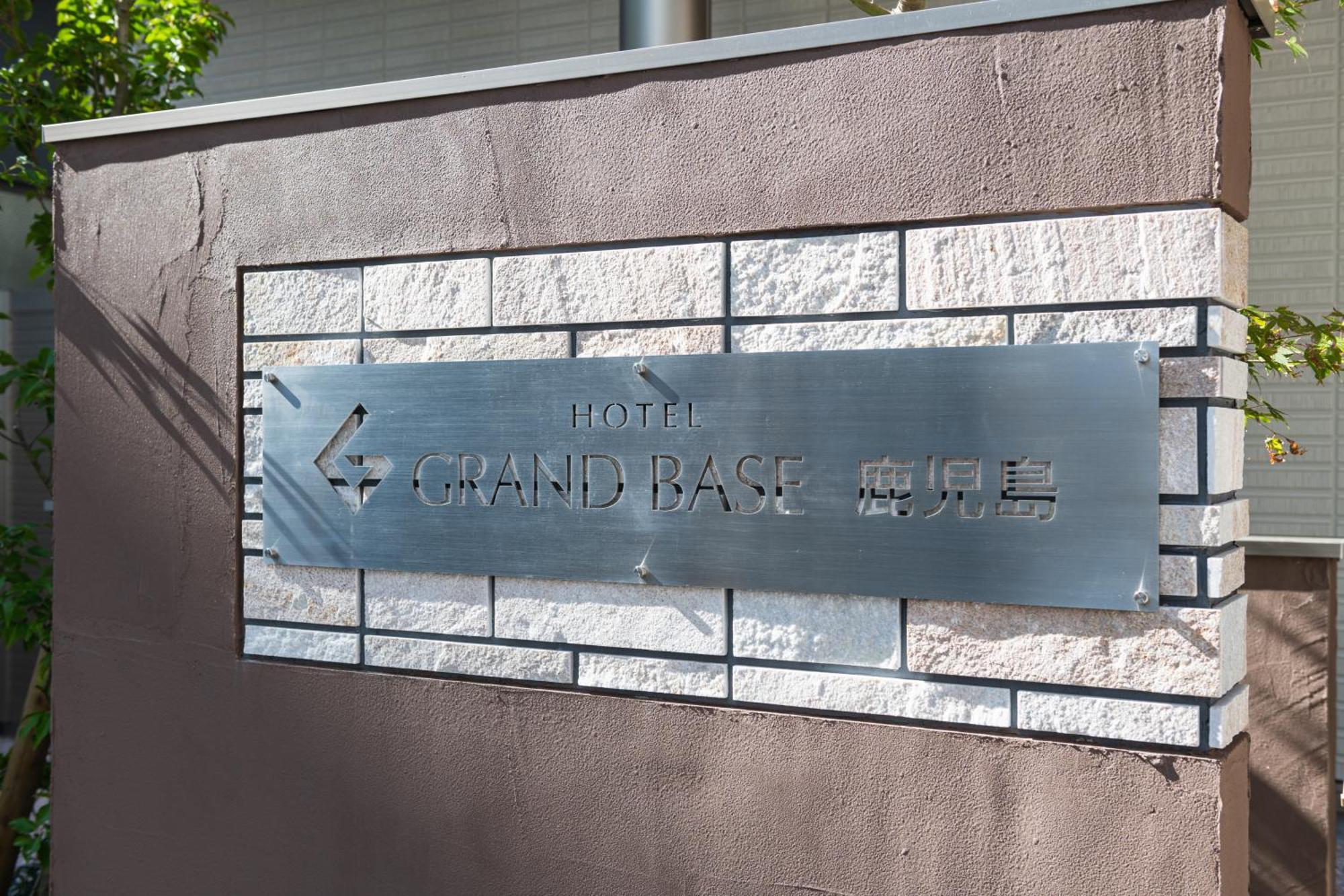 Grand Base Kagoshima Aparthotel Exterior photo