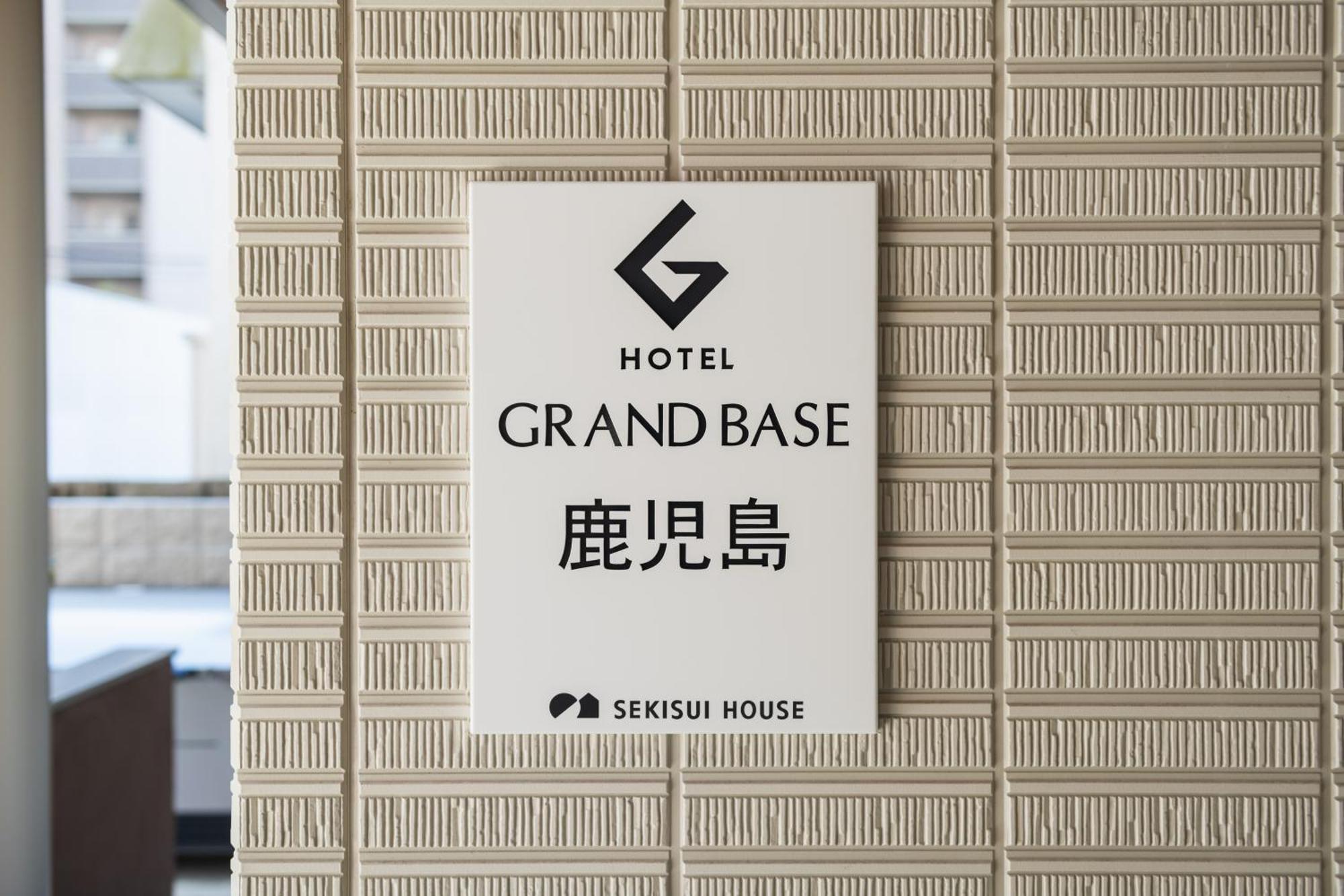 Grand Base Kagoshima Aparthotel Exterior photo