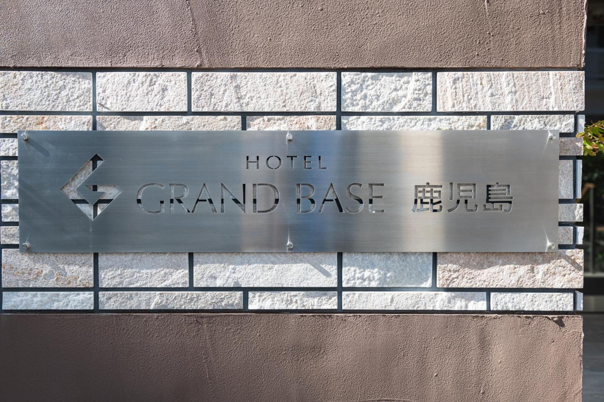Grand Base Kagoshima Aparthotel Exterior photo